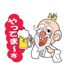 仙人と米んテー太くん（個別スタンプ：4）