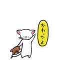 かぶり猫（個別スタンプ：6）