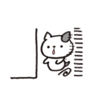 壁からねこ（個別スタンプ：18）