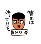Mr.Shigeo（個別スタンプ：6）
