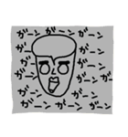 Mr.Shigeo（個別スタンプ：8）