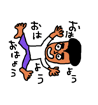 Mr.Shigeo（個別スタンプ：15）