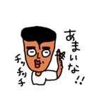 Mr.Shigeo（個別スタンプ：16）