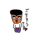 Mr.Shigeo（個別スタンプ：22）