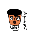 Mr.Shigeo（個別スタンプ：28）