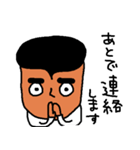 Mr.Shigeo（個別スタンプ：30）