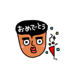 Mr.Shigeo（個別スタンプ：33）