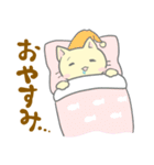 吉ネコ（個別スタンプ：26）