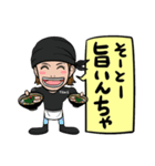 RGKJ☆BROS（個別スタンプ：17）