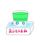 すむーじーず（個別スタンプ：9）