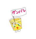 すむーじーず（個別スタンプ：13）