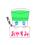 すむーじーず（個別スタンプ：22）