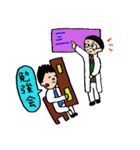 ゆるかわドクターの日常2（個別スタンプ：29）