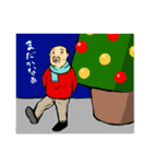 冬のおじさん達（個別スタンプ：7）