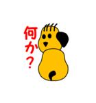 犬の毎日3（個別スタンプ：30）