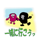 マメ蔵くん（個別スタンプ：40）