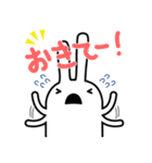 らぶらぶうーたん（個別スタンプ：39）