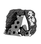 Dog dog dog（個別スタンプ：11）