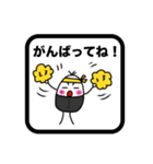 日常会話スタンプ（個別スタンプ：17）