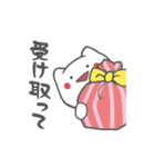 みきれ〜ず（個別スタンプ：17）