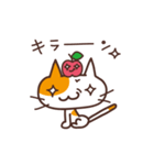 りんご☆ねこ（個別スタンプ：7）