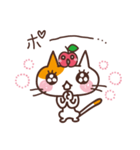 りんご☆ねこ（個別スタンプ：18）