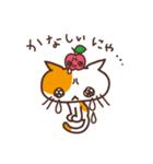 りんご☆ねこ（個別スタンプ：22）