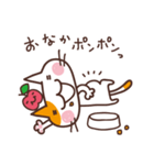 りんご☆ねこ（個別スタンプ：32）