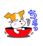 わんこ友達2（個別スタンプ：16）