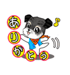 わんこ友達2（個別スタンプ：26）