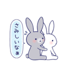 なかよしうさぎ（個別スタンプ：33）