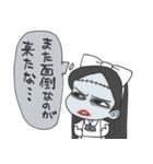 人造人間アリス（個別スタンプ：24）