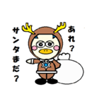 チキンフレンズのクリスマス（個別スタンプ：16）