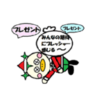 チキンフレンズのクリスマス（個別スタンプ：17）