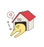 聴導犬スタンプ（個別スタンプ：26）