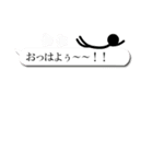 みんなが書いたことのあるあいつ！棒人間（個別スタンプ：1）