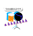 みんなが書いたことのあるあいつ！棒人間（個別スタンプ：26）