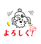 広島弁じゃ犬のう（日常編）（個別スタンプ：14）