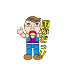 トニー君の日常（個別スタンプ：28）