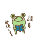 frog charlie II（個別スタンプ：16）