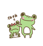 frog charlie II（個別スタンプ：34）