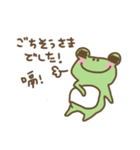 frog charlie II（個別スタンプ：40）