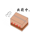 玉ねぎ坊や（個別スタンプ：5）