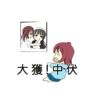 hanayeung and her friends ver.2（個別スタンプ：22）