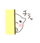 Bにゃこ（個別スタンプ：17）