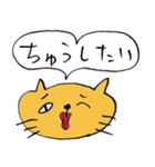 猫顔（個別スタンプ：2）