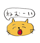 猫顔（個別スタンプ：9）