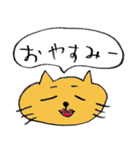 猫顔（個別スタンプ：10）