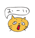 猫顔（個別スタンプ：24）