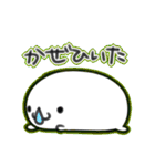 ふしぎなせいぶつ もっち（個別スタンプ：33）